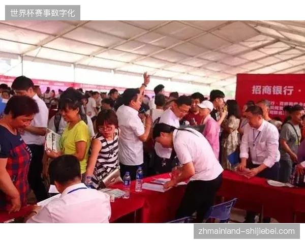 招商银行体育金融卡衔接，重庆奥体中心观赛信用支付额度定向布局。