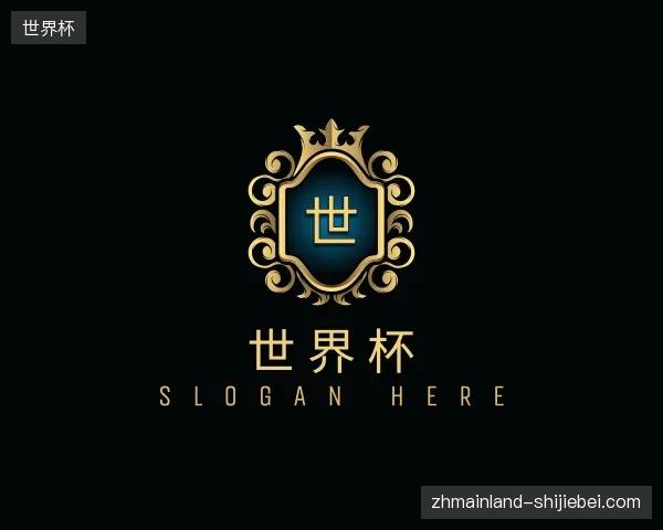 走近世界杯官方网站