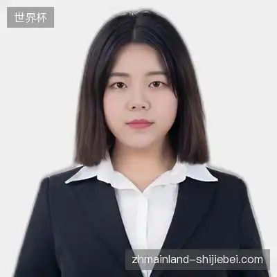 萧彤